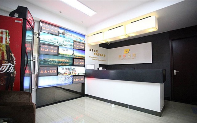 Foshan Dream Apartment