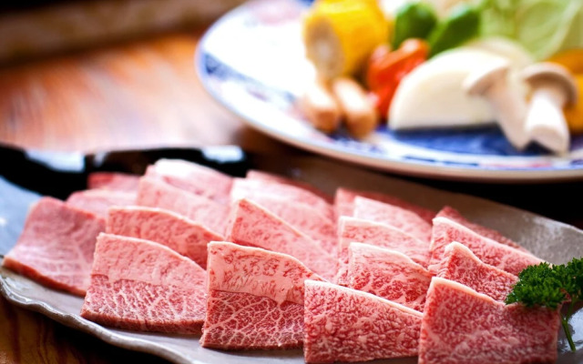 Kougentei