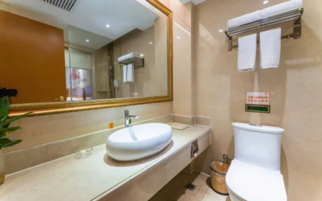 Vienna Hotel Wuhan Lengjiao Lake Wanda Metro