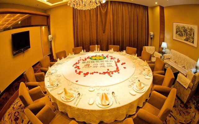 Jia Yue Ginza Hotel Zhangqiu - Jinan