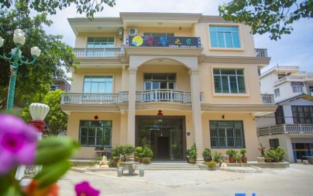 Meizhou Island Xinxin Home Residence