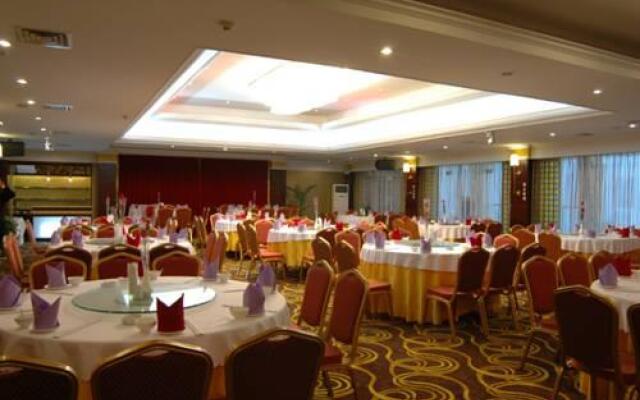 Huangshan Taiping International Hotel