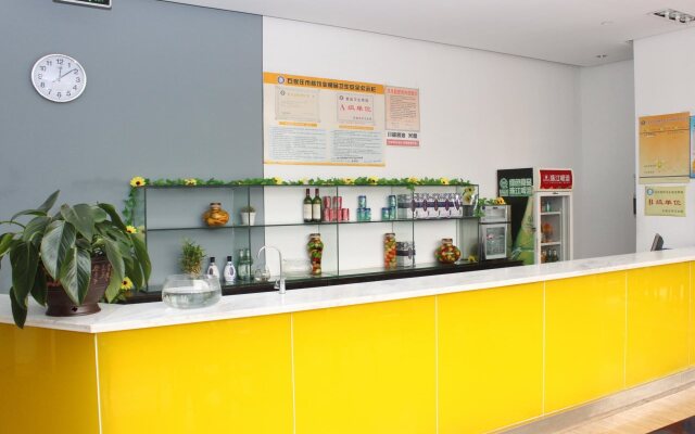 Jinjiang Inn Shijiazhuang Ping'an Street