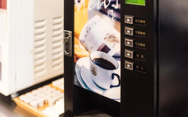 Xinshe Hotel - Chungli