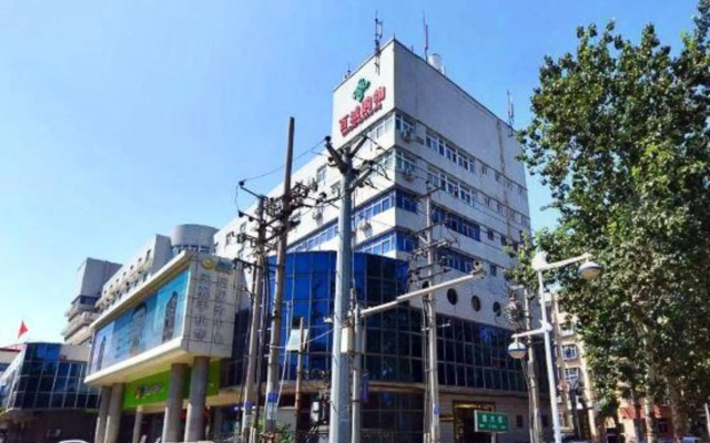 King Shine Hotel