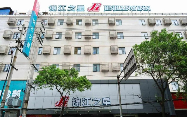 Jinjiang Inn Nanchang Bayi Square Yongshu Road