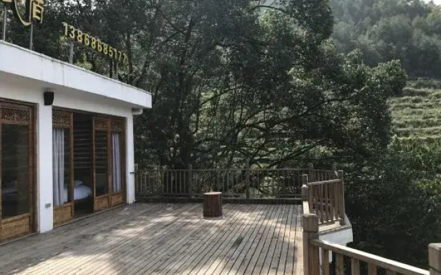 Wencheng Zhuliangying Homestay