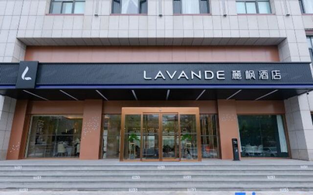 Lavande Hotel (Penglaige Haishuiyuchang Pengzhang Kegang)
