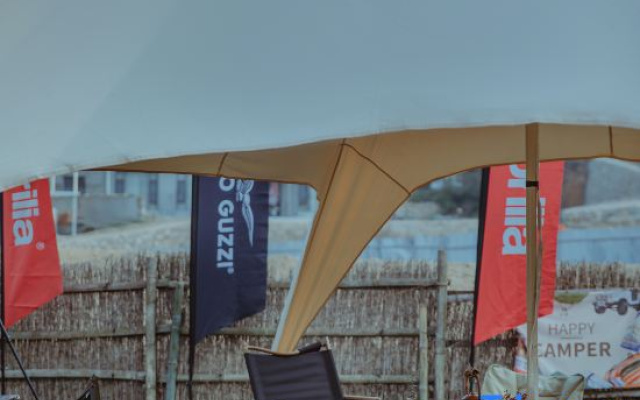 Yue Shan Yunshang · Anji Yunshang Caoyuan Tent Boutique Stay (Xiongmao Buluo Tanxian Leyuan) – Outside – Huzhou