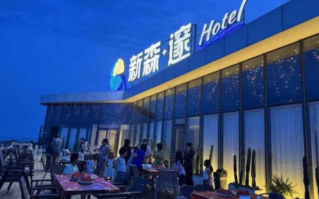 sen sui hotel – Exterior – Zhangzhou