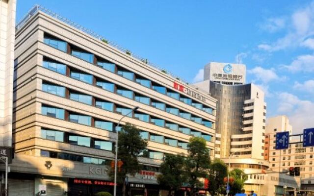 Spring Hotel Gupin Road - Fuzhou