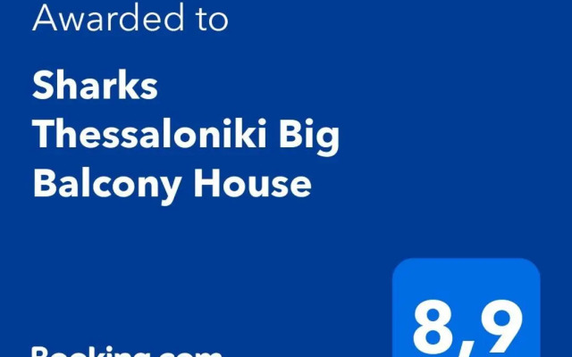 Sharks Thessaloniki Big Balcony House
