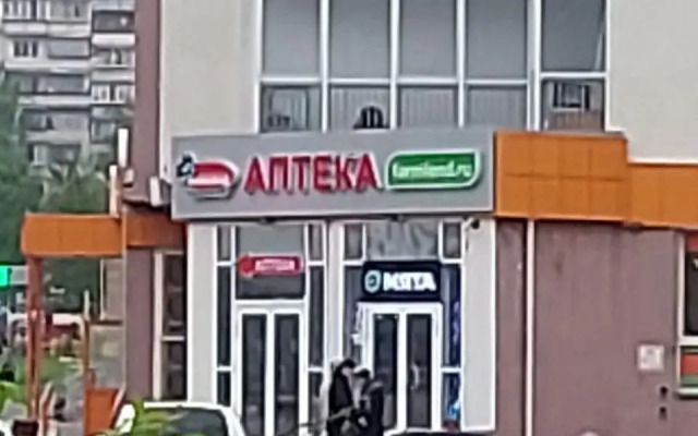 Апартаменты на улице Университетская Набережная 63