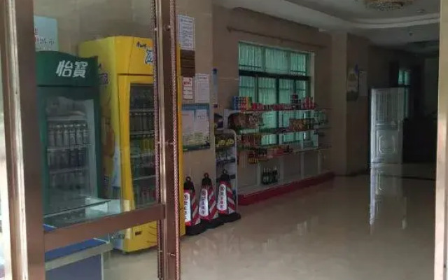 Chengye Hotel (Qionghai High-speed Railway Station)