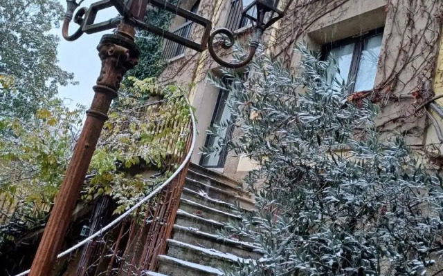 Logis hôtel Noemys Gradignan