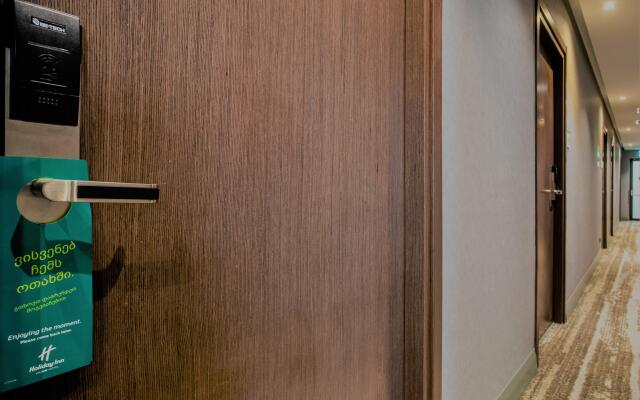 Holiday Inn Telavi by IHG