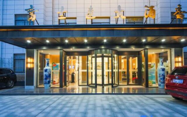 Liyang Fushida Hotel