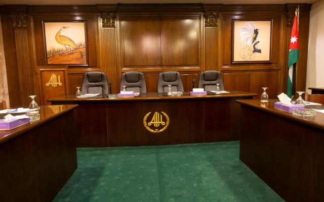 Amman International