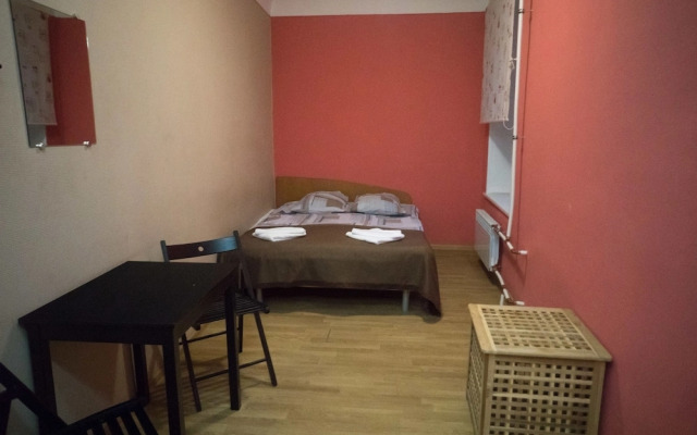 Хостел Central House