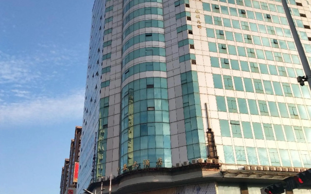 Rest Motel Wansong - Wenzhou