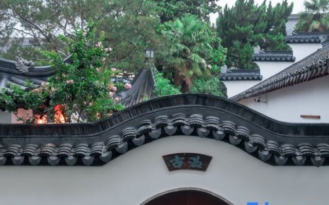 Yujian Tangzhai Guesthouse