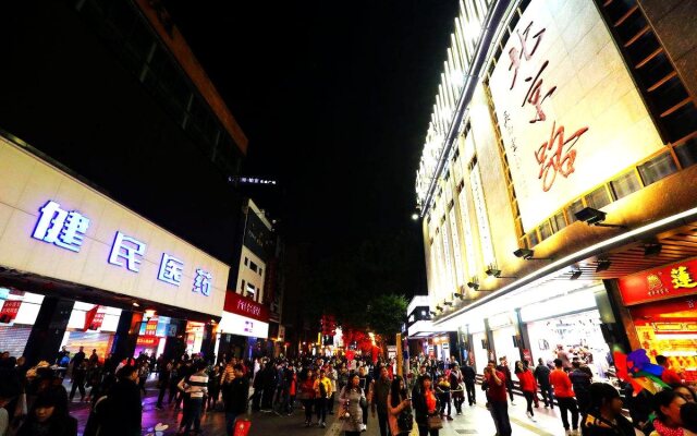InSail Hotels ZhongshanBa Subway Station Guangzhou