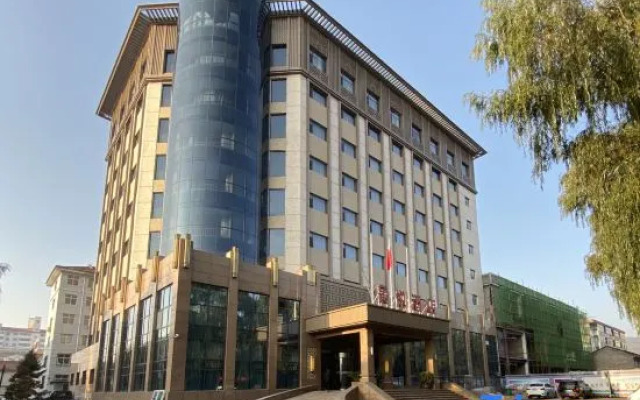 Jing Yue Hotel