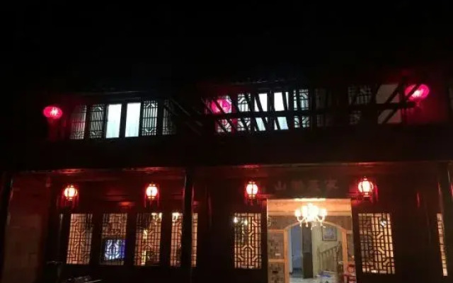 Yongjia Mountain Stream Farmhouse