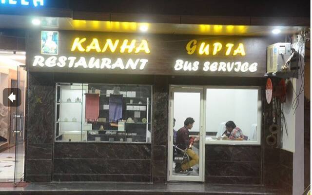 Hotel Kanchan Villa