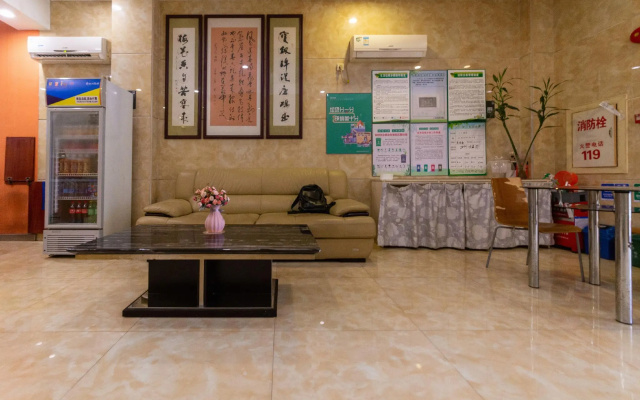7 Days Inn Guangzhou Luogang Yonghe Development Zone Branch