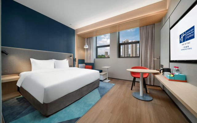 Holiday Inn Express Guangzhou Panyu by IHG