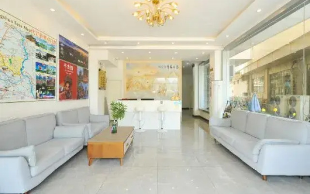 Haowangjiao Hotel(West Street)