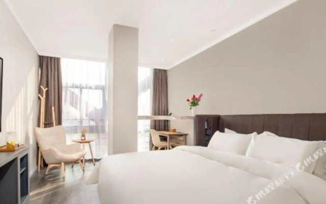 Hanting Premium (Nanjing West Wan'an Road Branch)