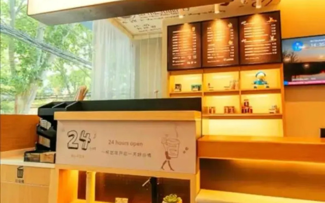 Hanting Hotel (Zhenzhou Jinshui Road 2)