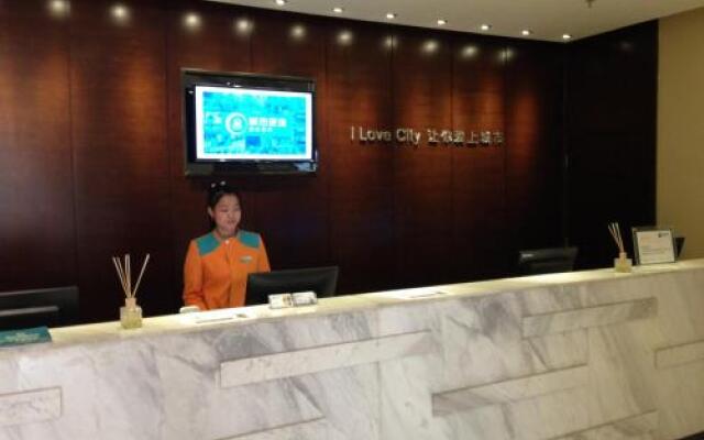 City Comfort Inn Yongzhou Jinshui Bay