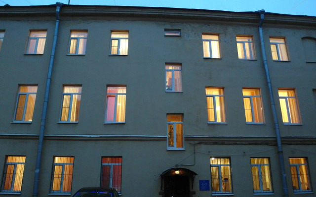 Отель Никита