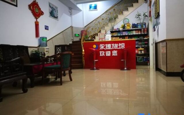 Yongjie Hostel