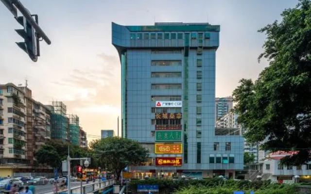 Great Wall Hotel Guangdong (Wuyangge Subway Station, Zhujiang New Town, Guangzhou)