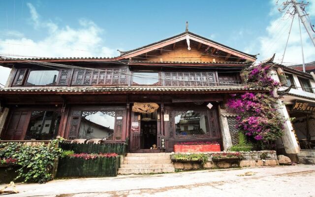 Mo Dai Mountain Inn