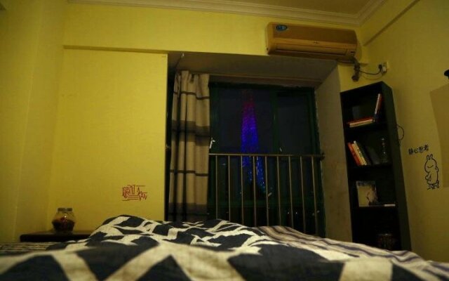Pansidong Hostel