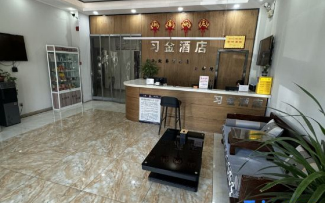 Xijin Hotel