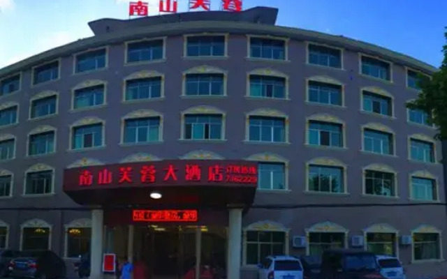 Nanshan Furong Hotel, Chengbu