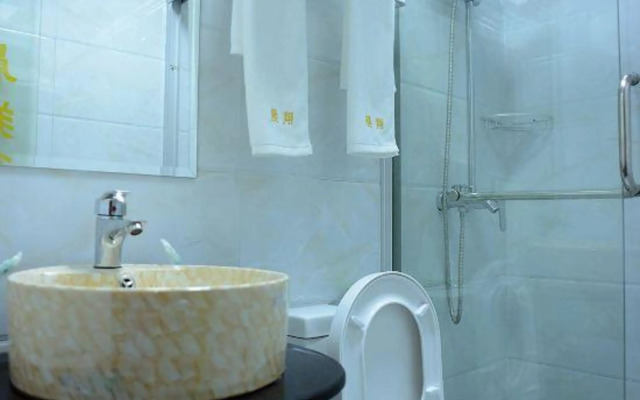 Chenxiang Fashion Hostel