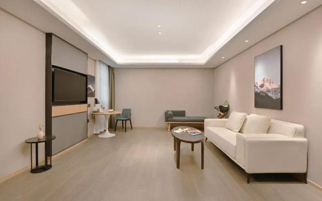 Atour Hotel International Trade Jinsong Beijing