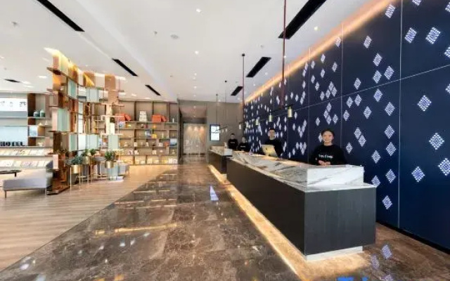 Atour Hotel Xiyinmen Fancheng, Yuhua District, Changsha