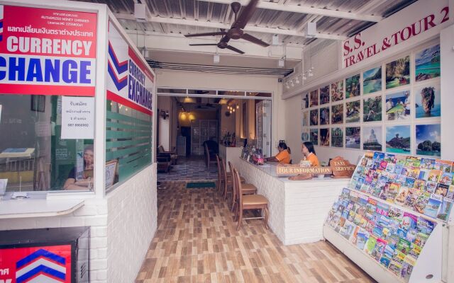 Sino Hostel Kata