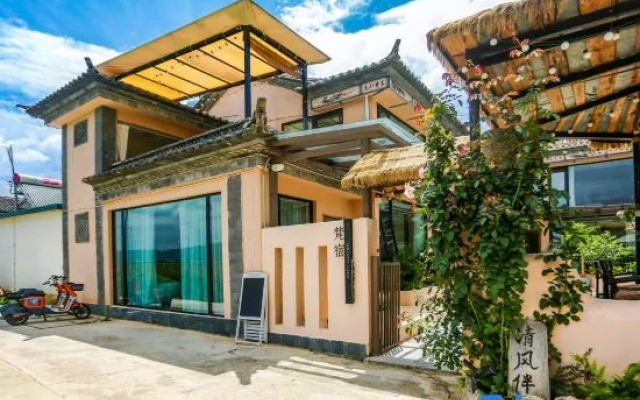 Shaxi Fansu Ancient Town Countryside Life B&B