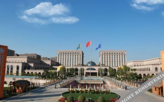 Guoce International Convention And Exhibition Center