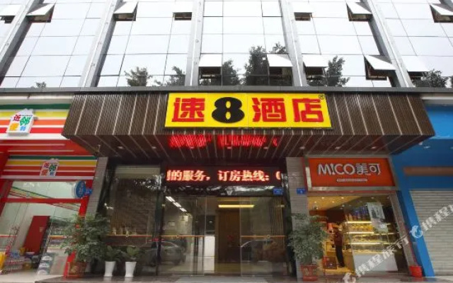 Super 8 Hotel Fuzhou Pingtan Xi Hang Lu