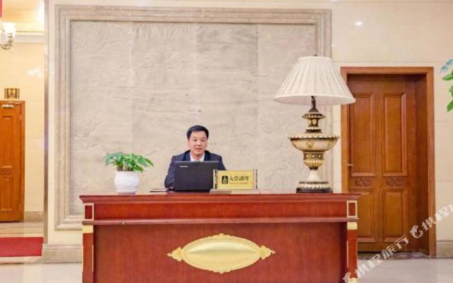 Minjiang Haoting International Hotel(Huanglongjiuzhai High-speed Railway Station Branch)